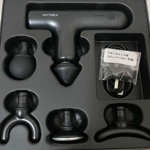 Mini pistola de masaje corporal color negro Mytrex Rebive Air